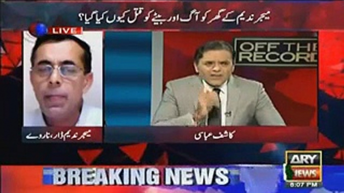 What Mayor Of Karachi Nadeem Akhtar Is Saying About Operation Against MQM