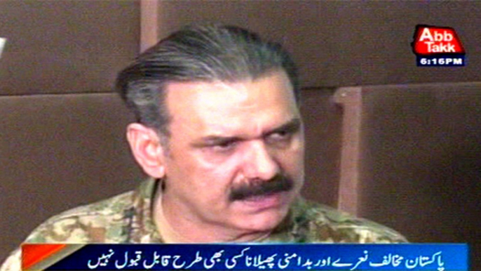 Slogans against Pakistan unacceptable: Lt. Gen. Asim Bajwa