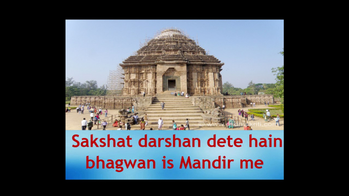 Sakshat Darshan Dete hain Bhagwan is Mandir me by World Tour God reveals that living in the temple