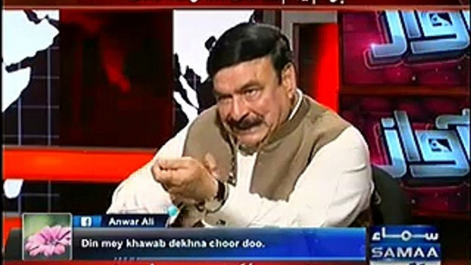 Army Chief Has Put A Great Vaccine To Nawaz Sharif, Which Is Applied In A Very Bad Disease – Sheikh Rasheed Analysis