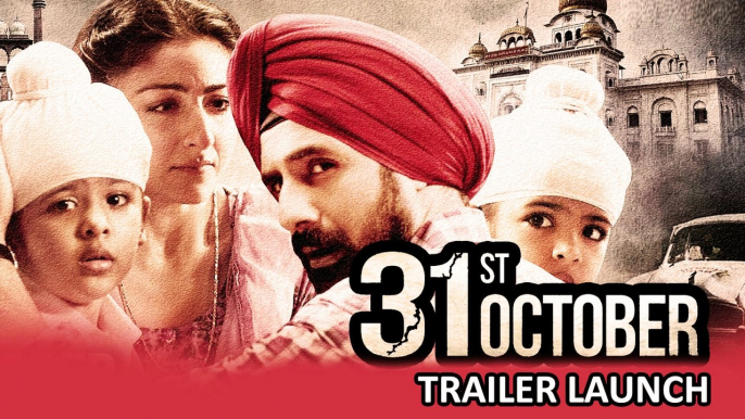 31st October - Official Trailer - 07 Oct 2016 - Soha Ali Khan, Vir Das