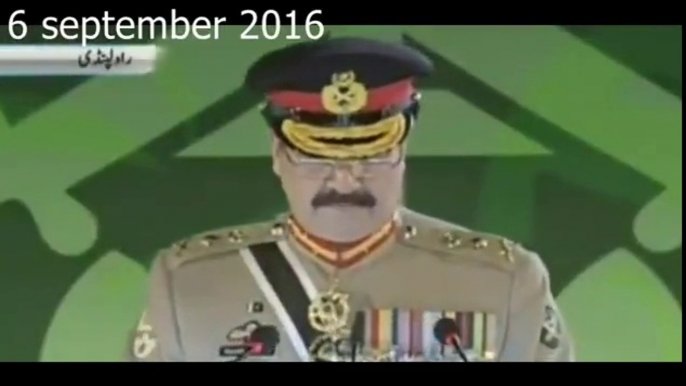 General Raheel Sharif 6 September 2016 Speech