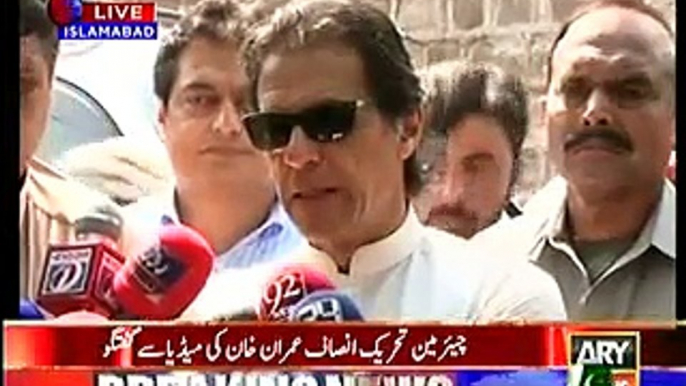 Nawaz Sharif destroyed one more institution, Imran Khan's reply to speaker ayaz Sadiq