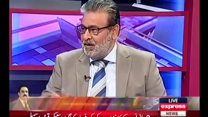 Qazi Faiz Blasts Tariq Fazal Ch on Express News 05-09-2016