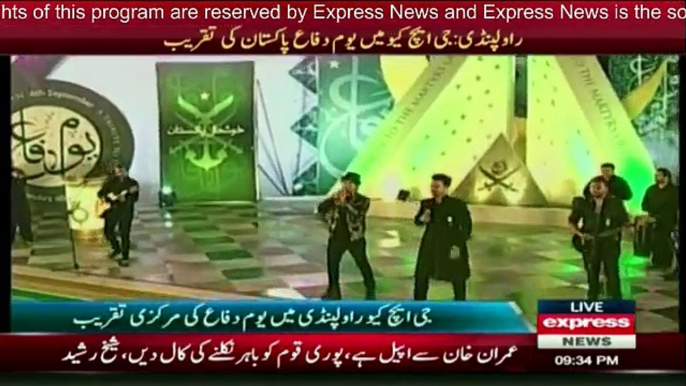 General Raheel Sharif Speech In Youm-e-Shuhada Day In GHQ - 6th September 2016