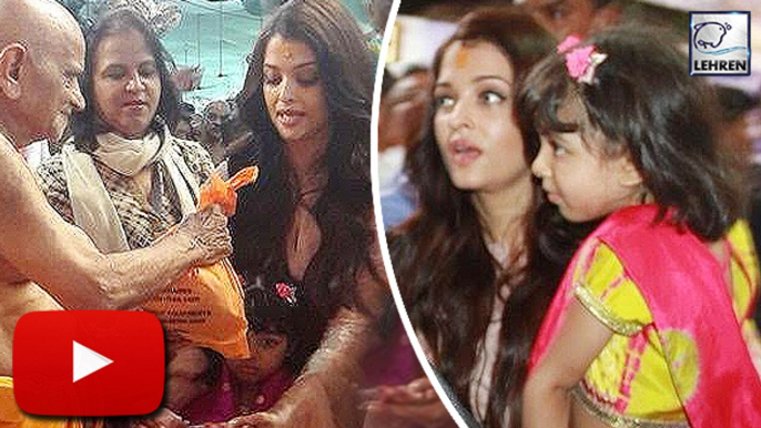 Aishwarya Rai Bachchan & Aaradhya ATTENDS GSB Ganpathi Aarti 2017