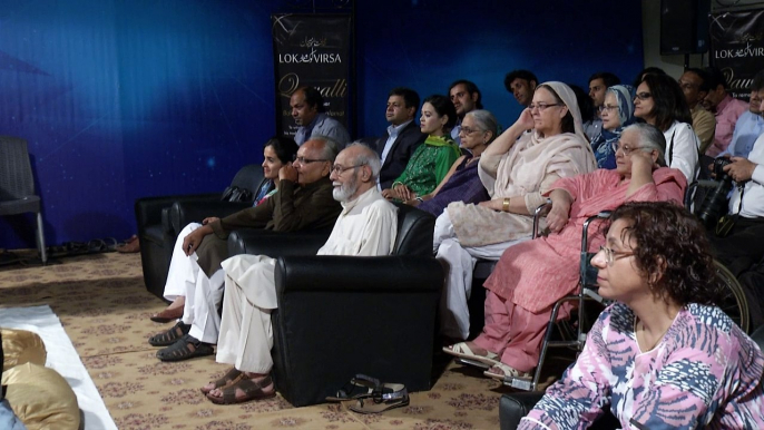 Qawali Program At Lok Virsa