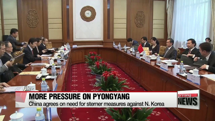 China agrees on need for sterner measures against N. Korea