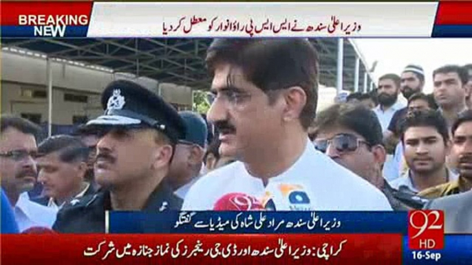 Muraad Ali Shah Responds To Media Regarding Khwaja Izhar Ul Hassan's Arrest