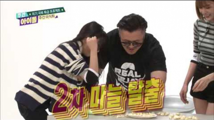 주간아이돌 - (Weekly Idol EP.234) VIXX&APINK&AOA Relay Crush garlic with elbow