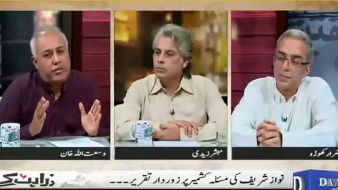 Zara Hut Kay team's analysis on PM Speech in UN - Reveals why PM did not mention Baluchistan issue in his speech