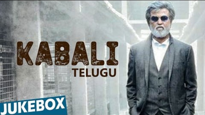 Kabali Official Full Songs | Telugu | Rajinikanth, Radhika Apte | Pa Ranjith | Santhosh Narayanan