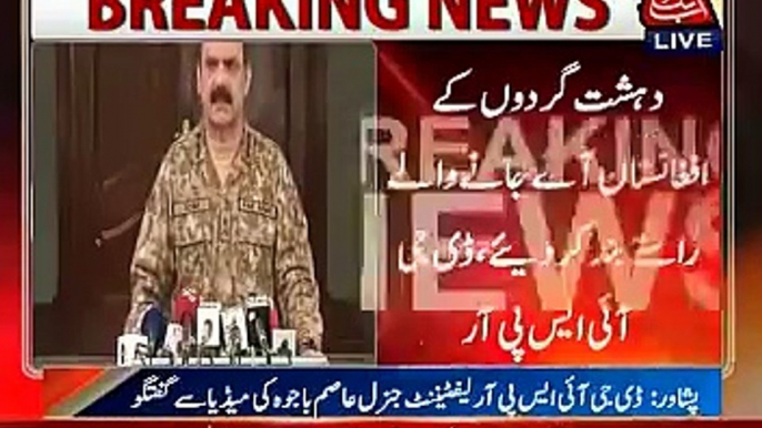 Press conference of DG ISPR Lt. General Asim Saleem Bajwa in Peshawar