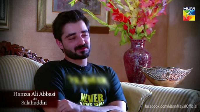 Mann Mayal Behind The Scene Hum TV Drama Hamza All Abbasi top songs 2016 best songs new songs upcoming songs latest songs sad songs hindi songs bollywood songs punjabi songs movies songs trending songs mujra dance - Video Dailymot.