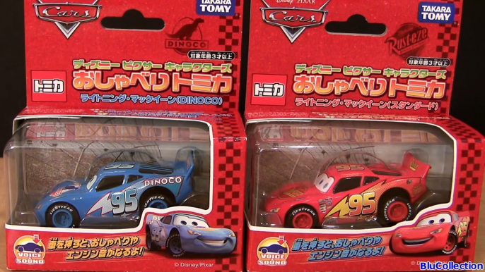 Tomica Talking Lightning McQueen CARS 2 Dinoco Rust-Eze Takara Tomy Car-Toys Pixar Disney カーズ2