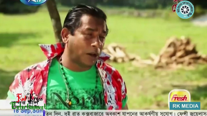 Jomoj 6 Bangla Natok HD - Eid ul Azha Natok - Jomoj 6 ft Mosharraf Karim - যমজ ৬ বাংলা নাটক