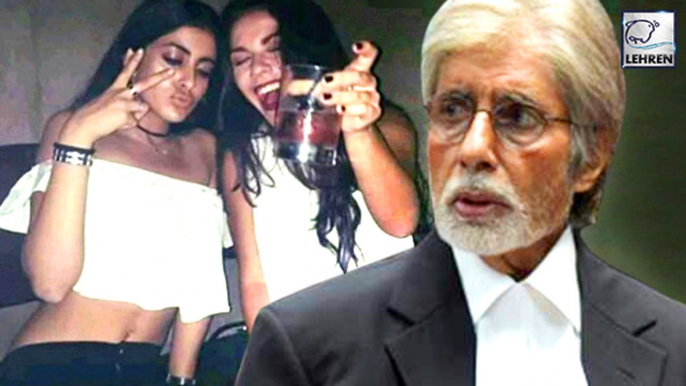 Amitabh Bachchans Grand Daughter Navyas New Pic Viral Again