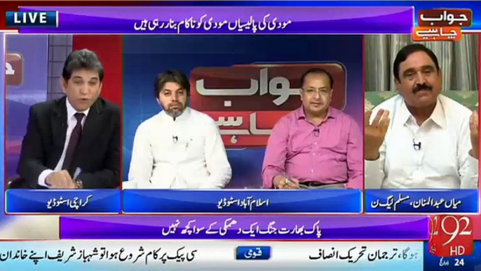 Mian Manaan walked out of a Live show when asked a counter question - Video