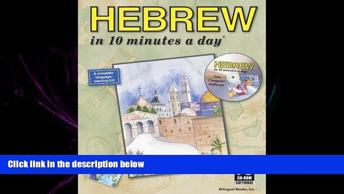 FAVORITE BOOK  HEBREW in 10 minutes a dayÂ® with CD-ROM