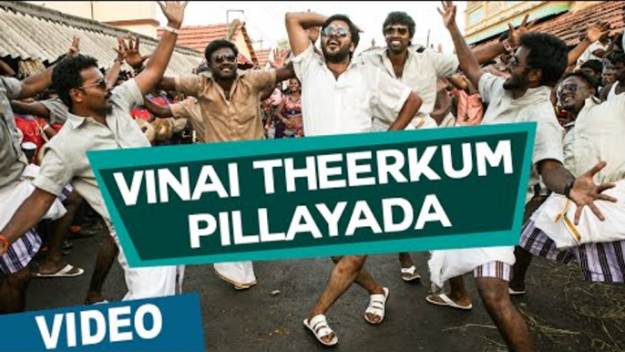 "Vinai Theerkum Pillayada" Official Video Song | 144 | Shiva | Ashok Selvan | Oviya | Sean Roldan