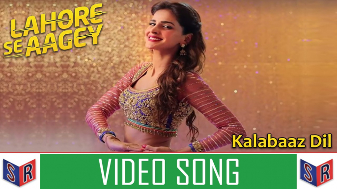 Kalabaaz Dil - Lahore se Aagey [2016] Song By Aima Baig & Jabar Abbas [HD] - (SULEMAN - RECORD)