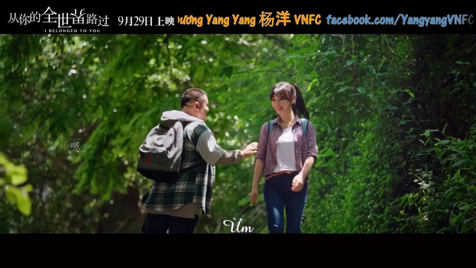 [Vietsub] Yêu là một chữ điên - Dương Dương ( MV Movie Ngang qua thế giới của em )