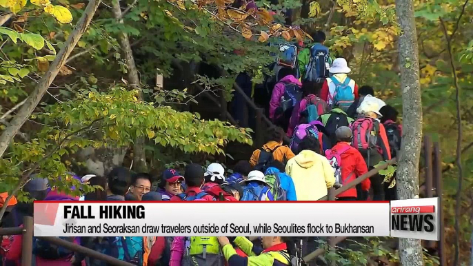 National parks offer special events in celebration of fall