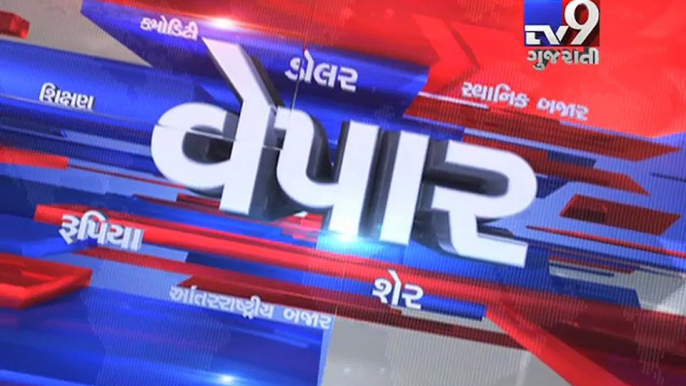 Gujarat Fatafat : 01-10-2016 - Tv9 Gujarati
