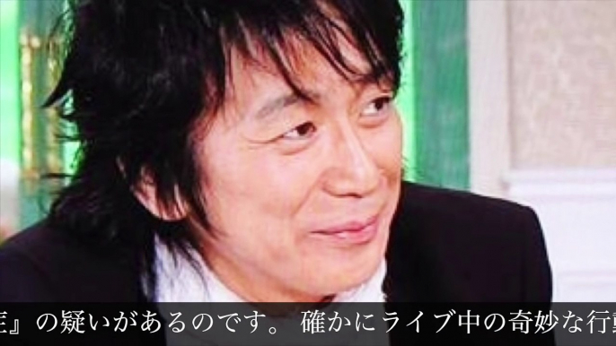 【悲痛】青田典子苦悩の日々 結婚指輪は４つ目・・・玉置浩二との結婚生活ももう限界か・・・