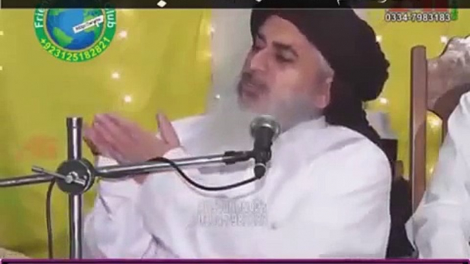 Latest Islamic Bayan Mohammad ka dar chor kar jane Walo By Allama Muhammad Khadim Hussain Rizvi