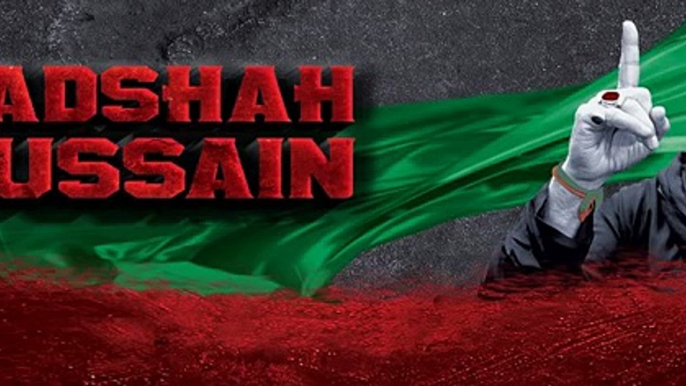 Nadeem Sarwar Nohay 2016-17 - Badshah Hussain (a.s)