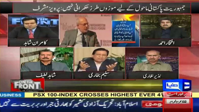 Saleem Bukhari Grills Democracy in Pakistan and Agrees With Pervez Musharraf's Statement