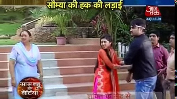 Soumya Ne Harman Ko Dekh Liya - Shakti 3rd October 2016