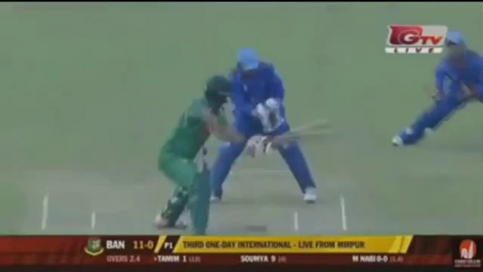 Tamim  7th century vs Afghanistan  2016