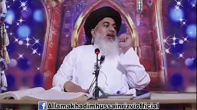 Latest Islamic Bayan Ye Kothe Jo Tum ko Nazar Aa Rahi Hai By Allama Khadim Hussain Rizvi