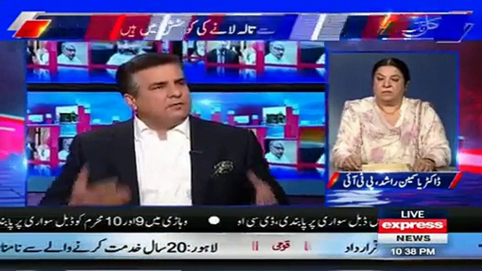 Es Baar Log Imran Khan Ko Anday Marain Gay - Daniyal Aziz - Watch Dr. Yasmin Rashid Jaw Breaking Reply