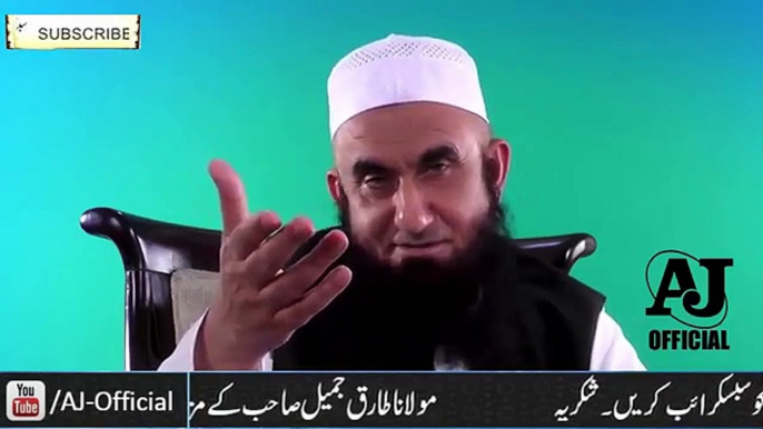 Imam Hussain (as) Shahadat Ki Dastan - امام حسین کی شہادت کی دردناک داستان Maulana Tariq Jameel