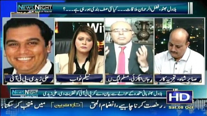 News Night With Neelum Nawab - 8th October 2016