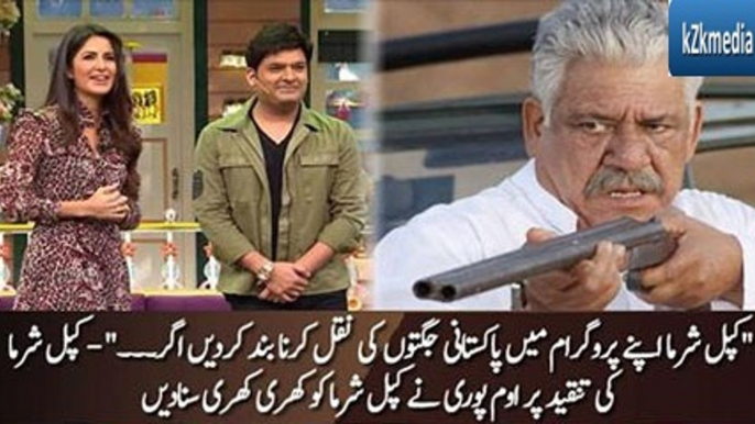 Om Puri Again taunts Bollywood & Kapil Sharma