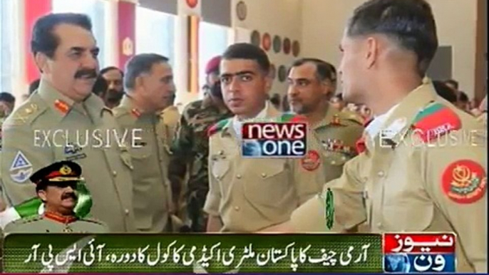 COAS visited Pakistan Military Academy Kakul