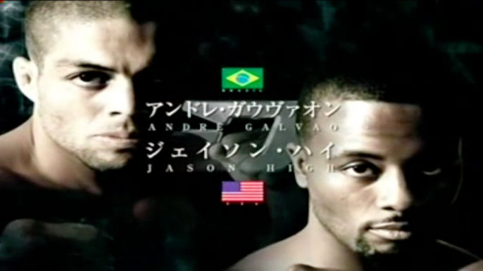 DREAM.10 Galvao vs Jason High VTR