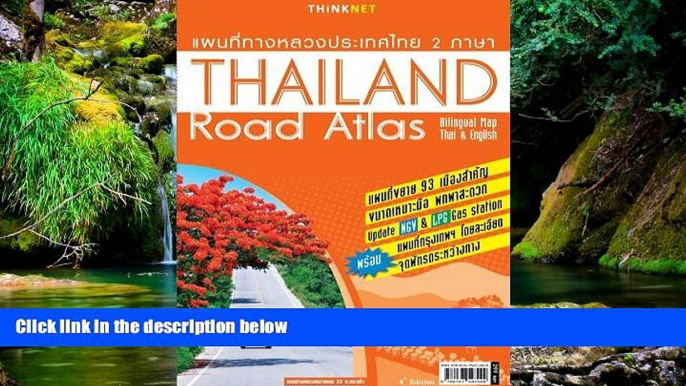 Must Have  THAILAND HANDY Road ATLAS : A Bilingual Travel Guide (Roundtrip Travel)  READ Ebook