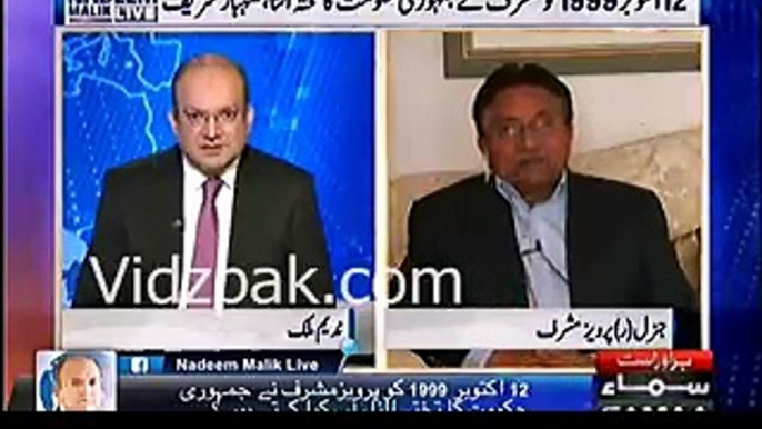 Pervaiz Musharaf criticize Marvi memon,  Ameer Muqam,  Danial Aziz