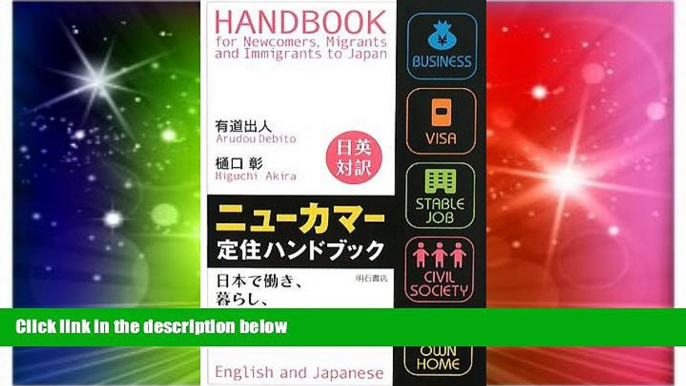 Full [PDF]  Handbook for Newcomers, Migrants and Immigrants to Japan (English and Japanese