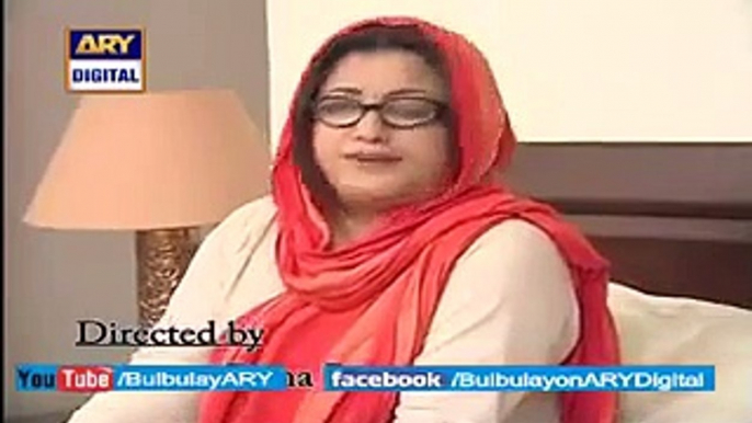 Funny English of MOMO in Bulbulay Drama by ARY DIGITAL