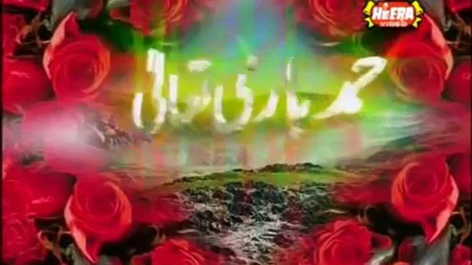 Allah-Hu-Allah-Hu-Allah-Hu-Naat--Farhan-Ali-Qadri--Naat-2016--Naat-Allah-Allah