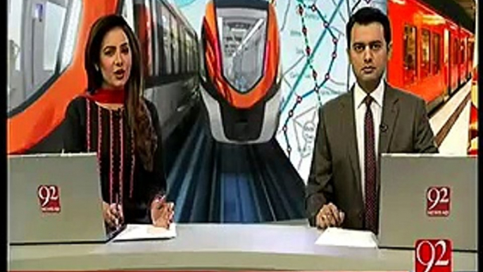 Lahore orange train cost overshoot 4 billion -  Punjab govt will cut money from other projects to complete Orange Train