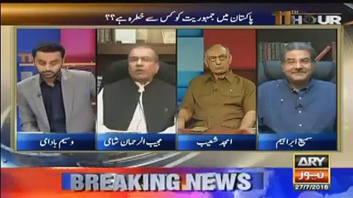 Panama_ Leaks are Conspiracy against Nawaz sharif by World Powers - Mujeeb ur Rehman Shami