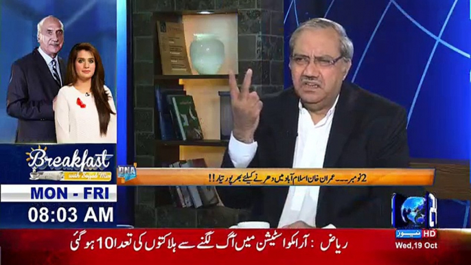 Chaudhry Ghulam Hussain on PMLN Logic