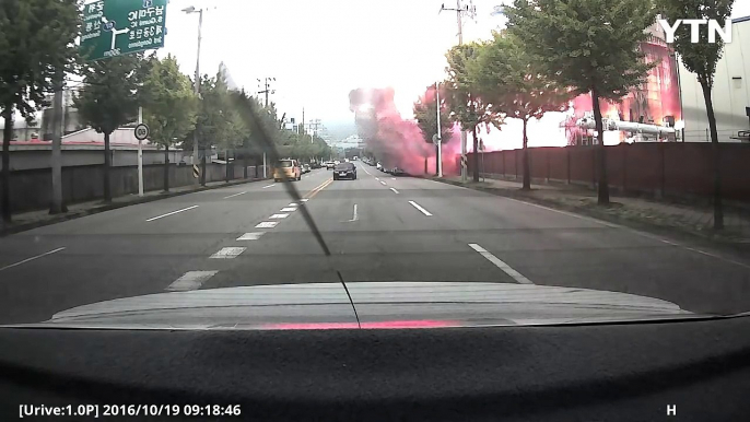 Explosion impressionnante d'une usine cimique en Corée du Sud